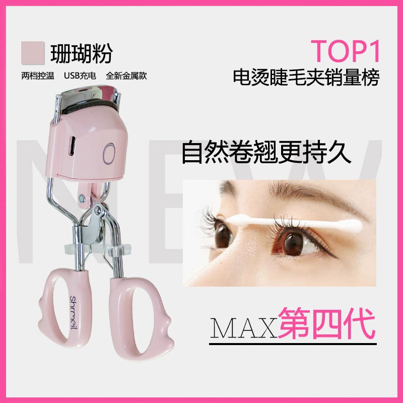 Shrmeil Electric Heating Eyelash Curler