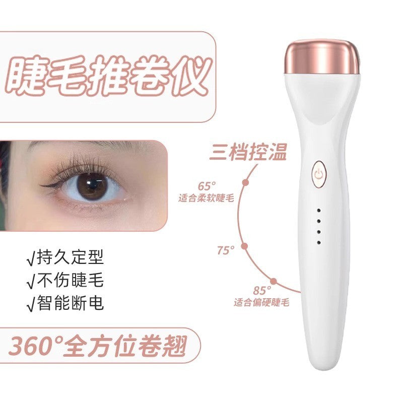 Shrmeil Electric Heating Eyelash Curler