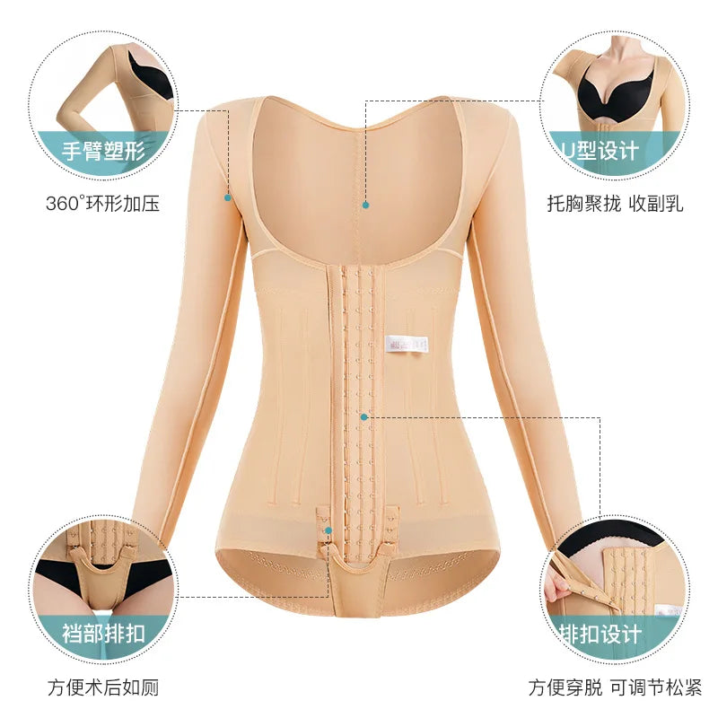 After Operation Waist Abdomen Shapewear Liposuction Sculpting Bodysuit Postpartum Belly Belt Slimming Clothes Arm Shaper Corset