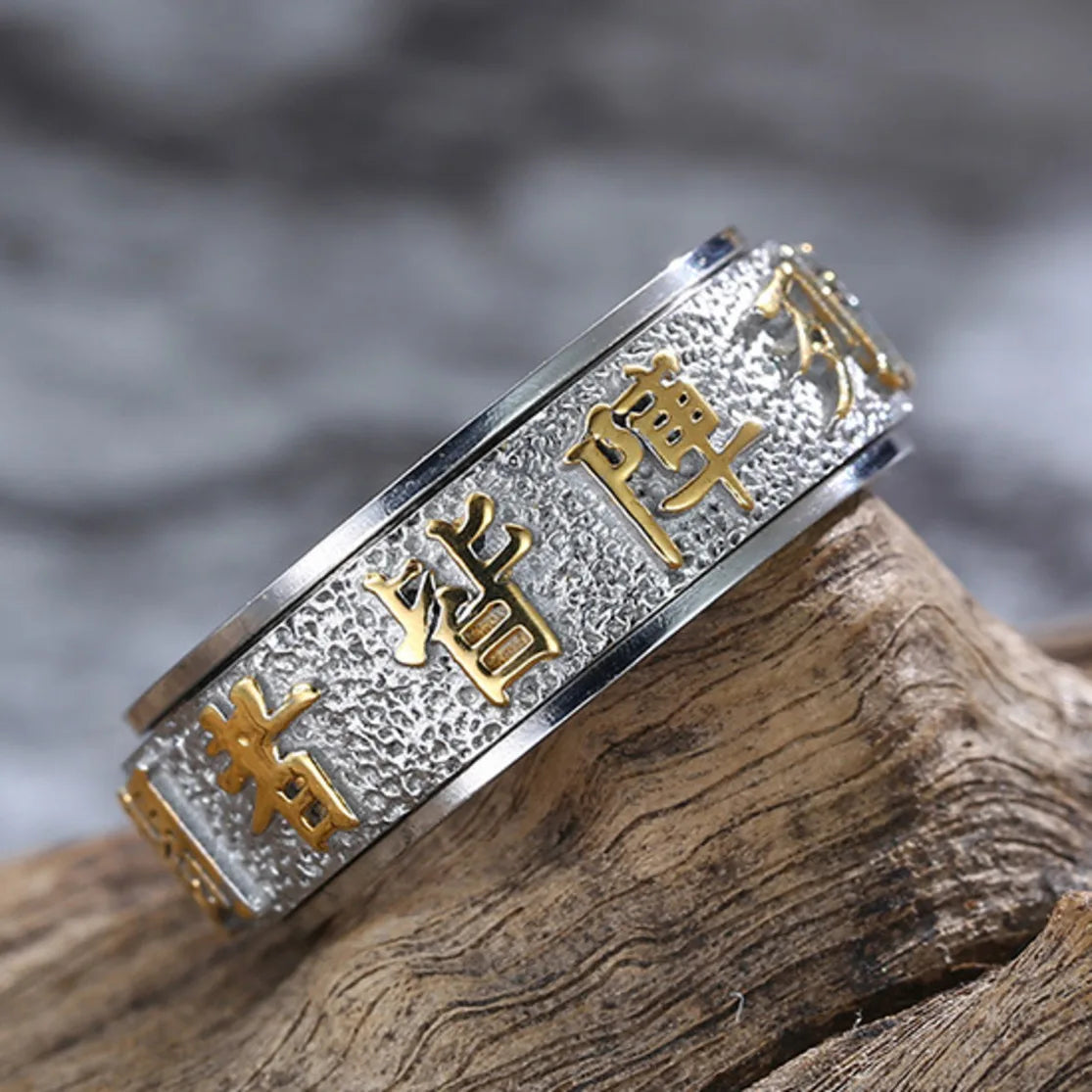 Buddha Men's Luck And Wealth Stainless steel Mantra Ring - BOGOš„
