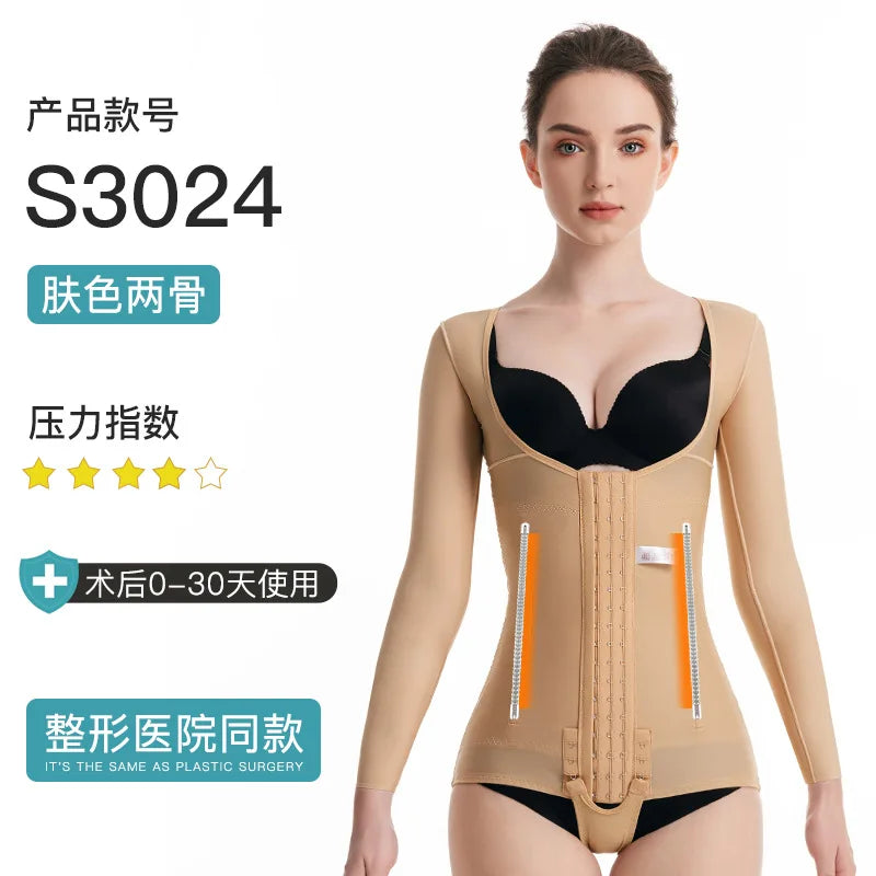 After Operation Waist Abdomen Shapewear Liposuction Sculpting Bodysuit Postpartum Belly Belt Slimming Clothes Arm Shaper Corset