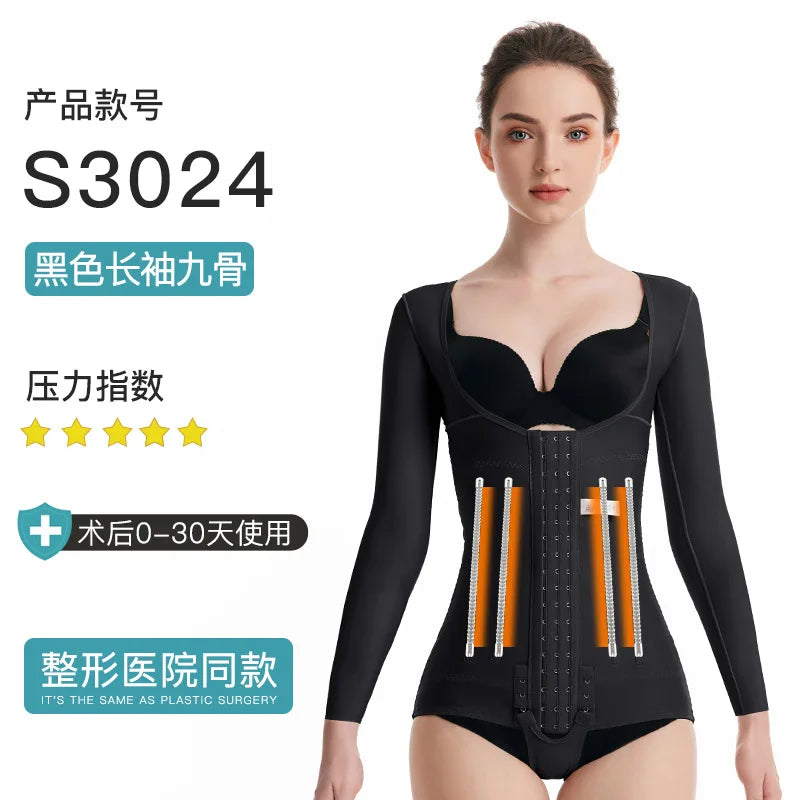 After Operation Waist Abdomen Shapewear Liposuction Sculpting Bodysuit Postpartum Belly Belt Slimming Clothes Arm Shaper Corset