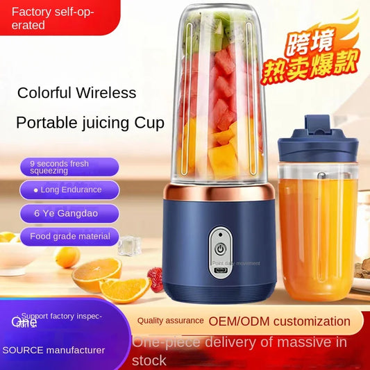 Portable Juicer Blender 400ml Electric Fruit Juicer USB Charging