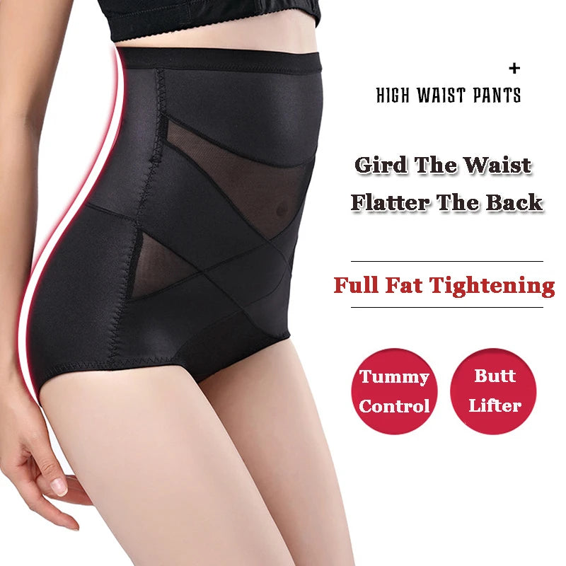 Cross Body Shaper Briefs Butt Lifter  and Tummy Control