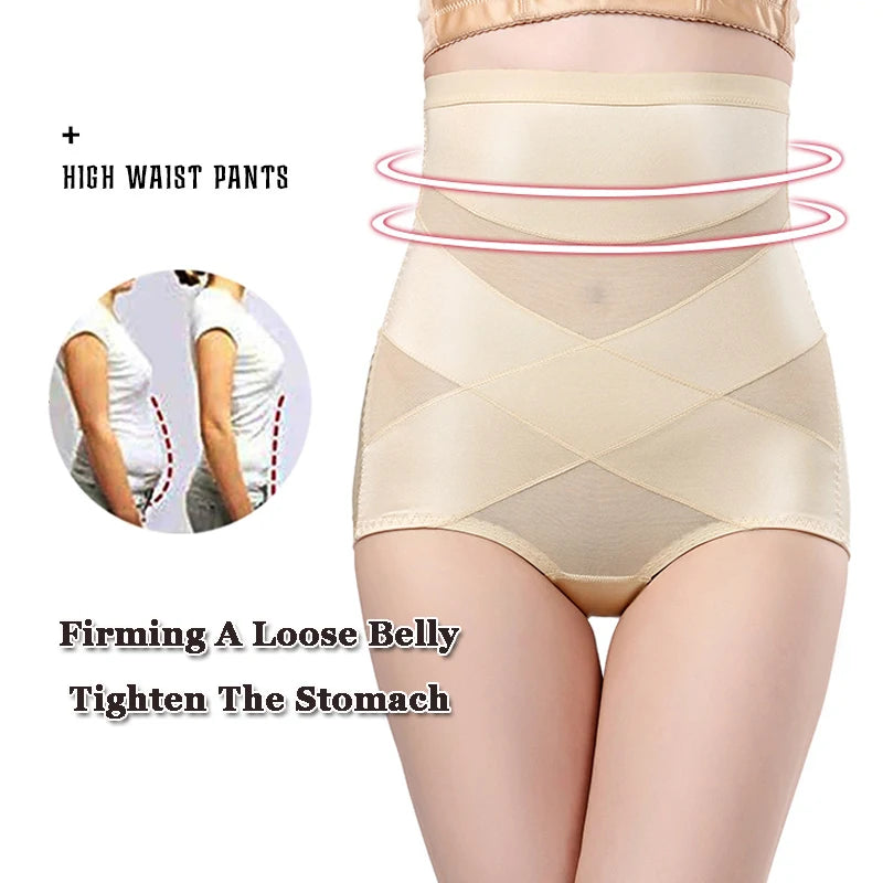 Cross Body Shaper Briefs Butt Lifter  and Tummy Control
